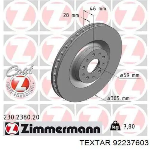 Диск гальмівний передній 92237603 Textar