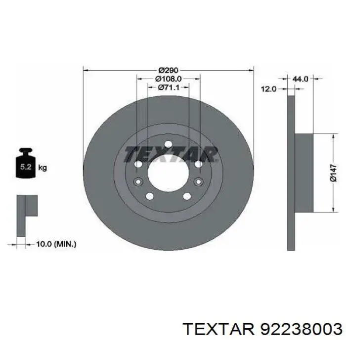 92238003 Textar диск гальмівний задній