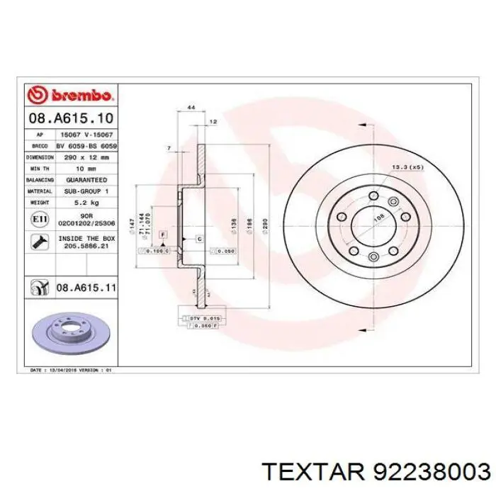 Купити 92238003 Textar Диск заднього гальма