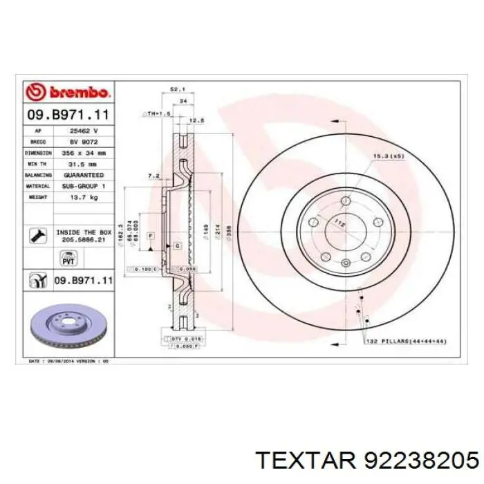 Купити 92238205 Textar Ротор гальмівний