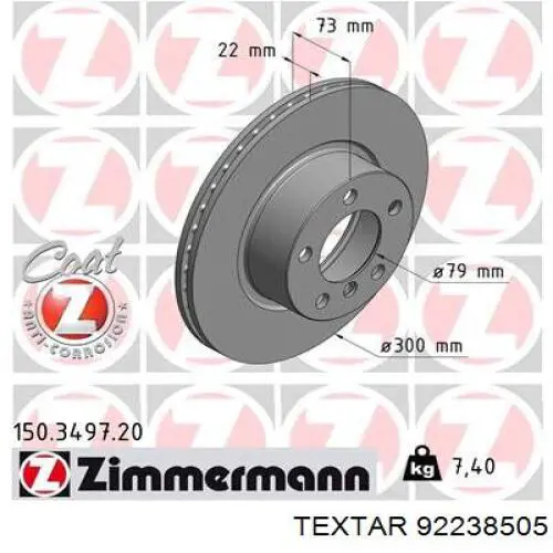 Диск переднього гальма Textar 92238505 ціна, від 61.66 USD