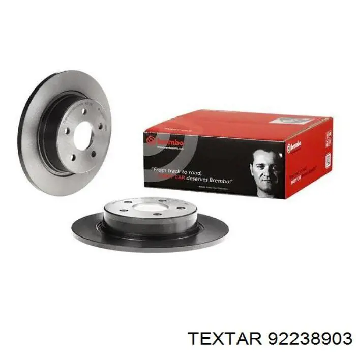 Гальмівні диски 92238903 Textar