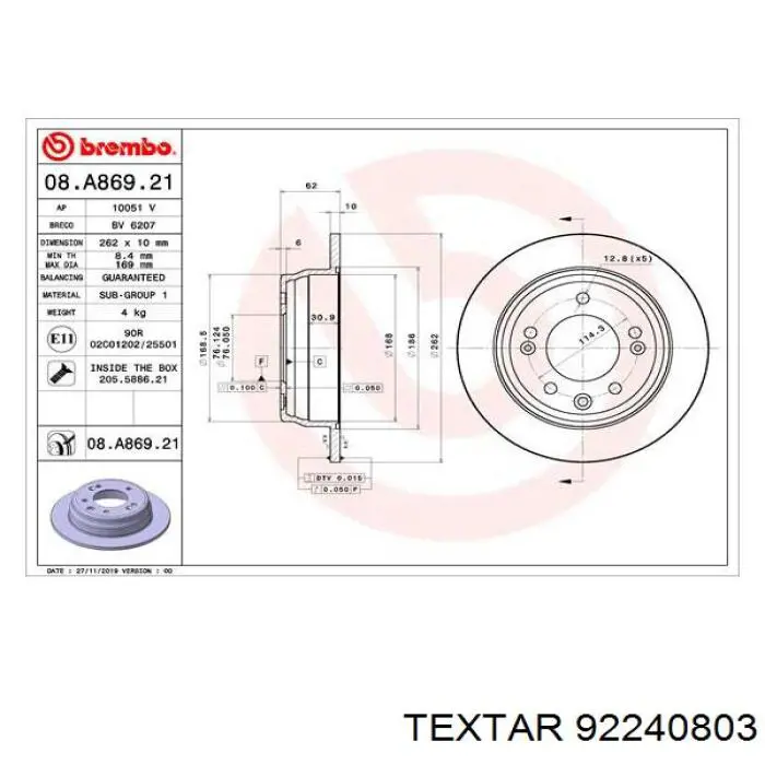 Задні дискові гальма Textar 92240803 ціна, від 24.92 USD