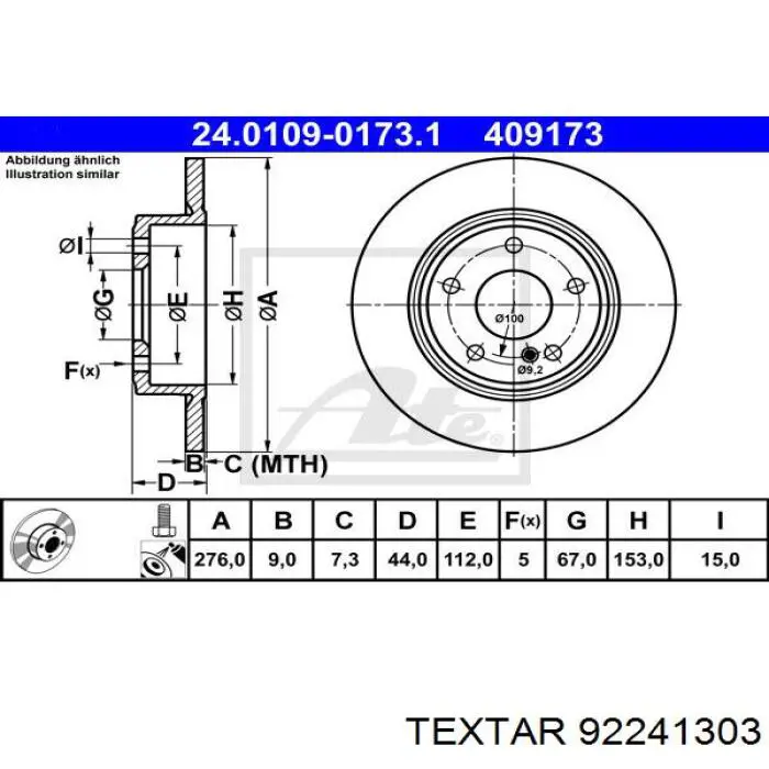Гальмівні диски 92241303 Textar