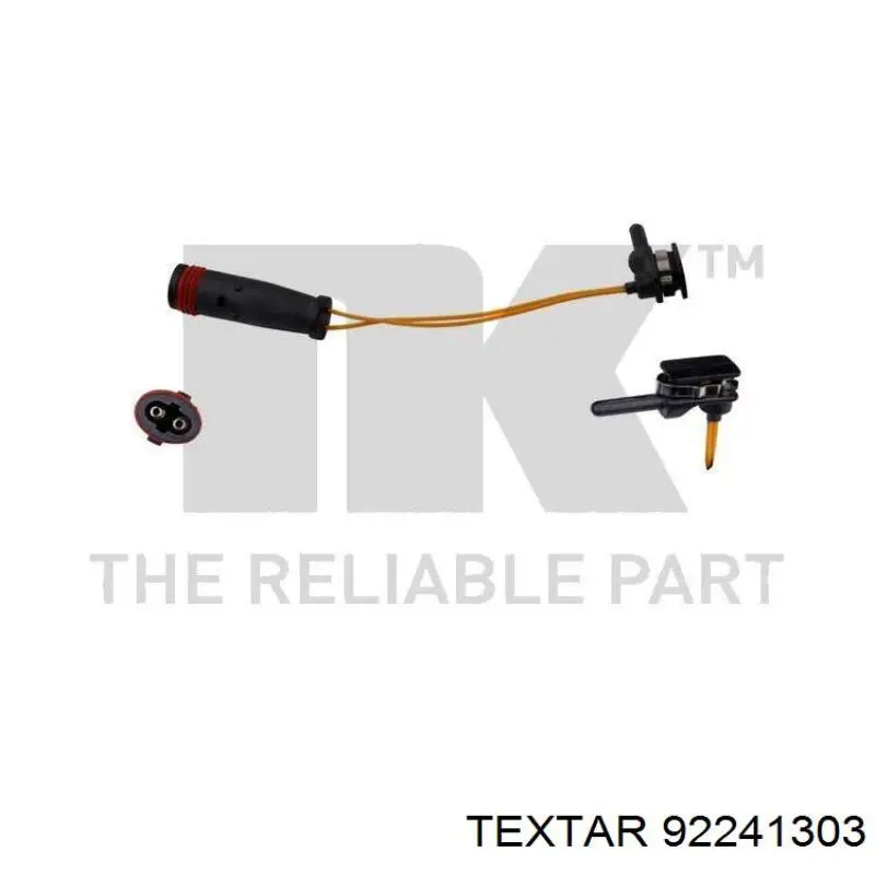 Диск гальмівний задній Textar 92241303
