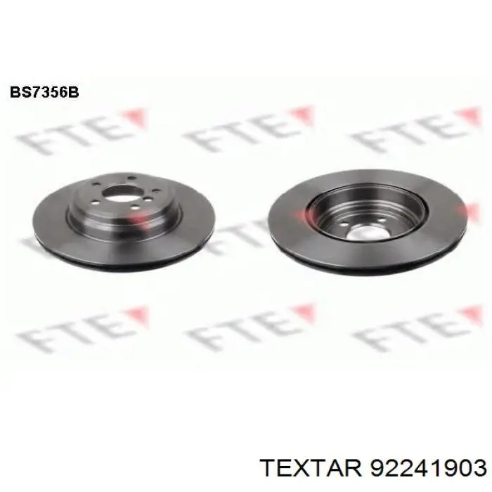 Диск гальмівний задній Textar 92241903
