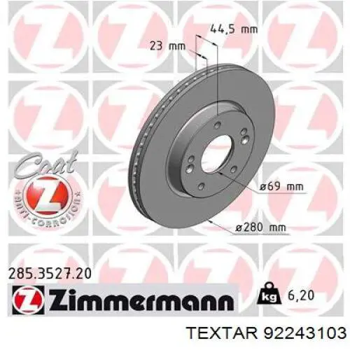 Диск переднього гальма Textar 92243103 ціна, від 38.59 USD