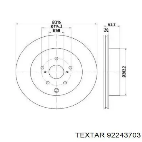 Купити 92243703 Textar Диск заднього гальма