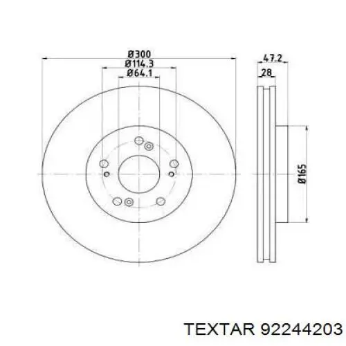 Диск гальмівний передній 45251SLGW10 Honda