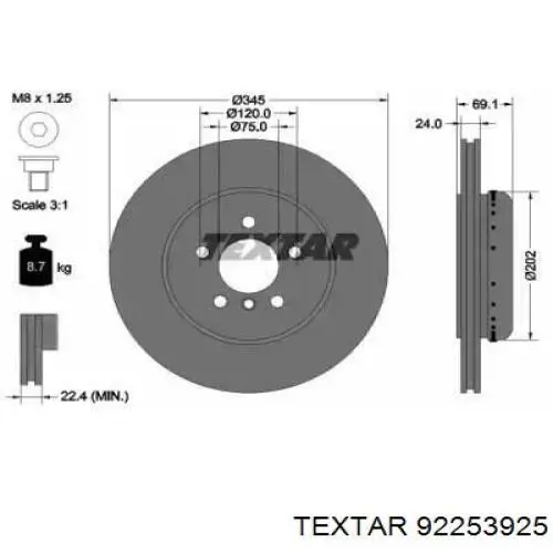 Гальмівні диски 92253925 Textar