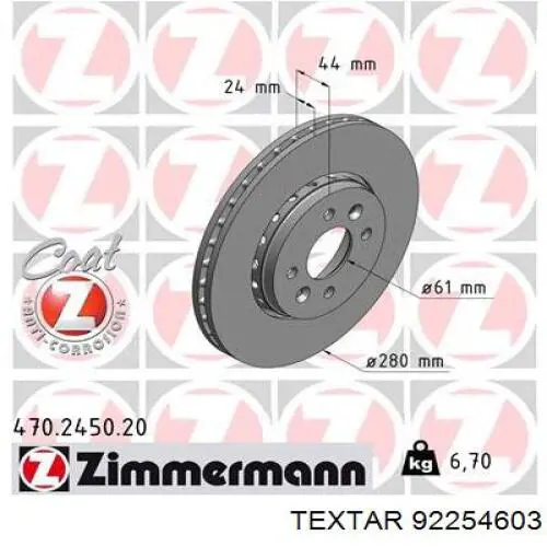Купити 92254603 Textar Ротор гальмівний