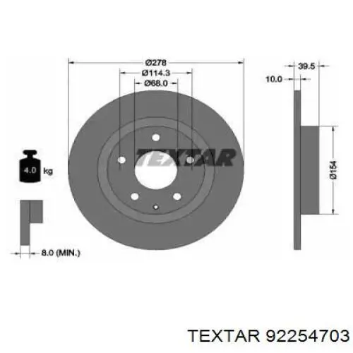 Диск гальмівний задній Textar 92254703