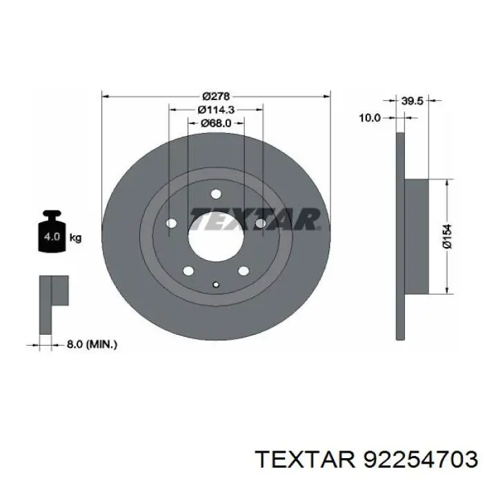 Диск гальмівний задній 92254703 Textar