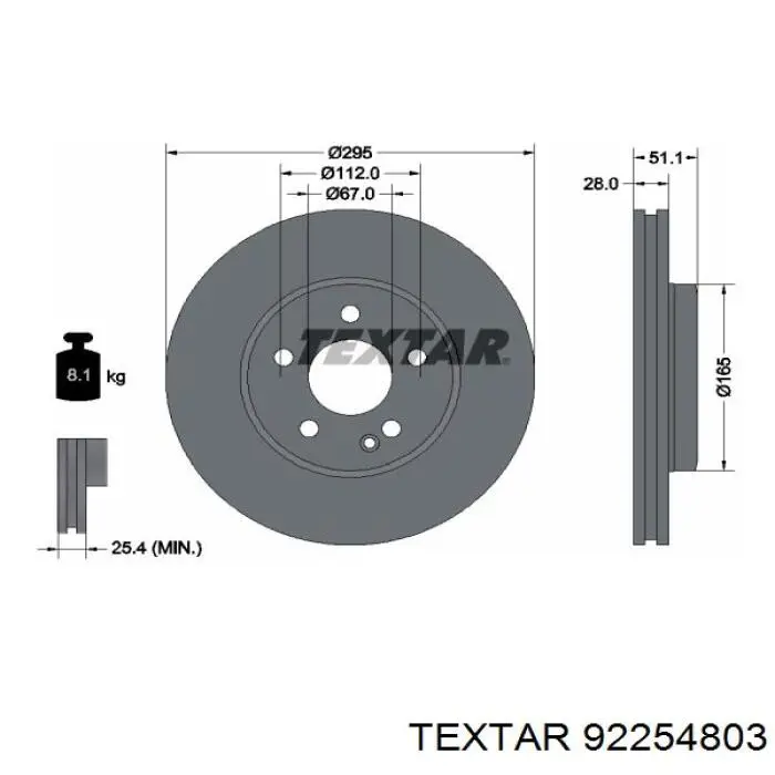 92254803 Textar Гальмо дискове переднє