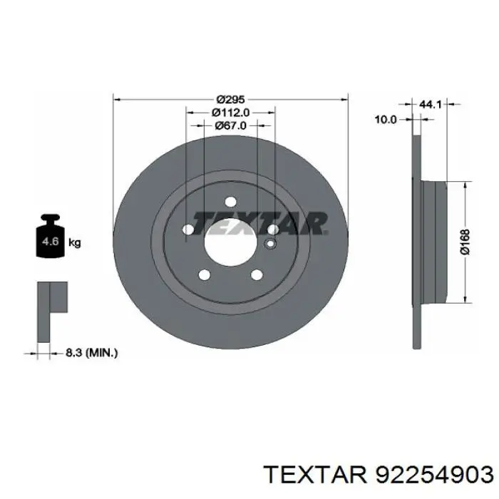 92254903 Textar Дискові гальма