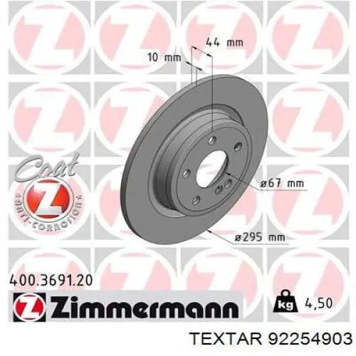 Задні дискові гальма Textar 92254903 ціна, від 41.72 USD