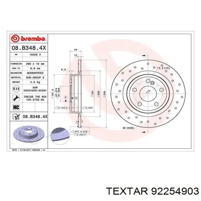 Купити 92254903 Textar Диск заднього гальма