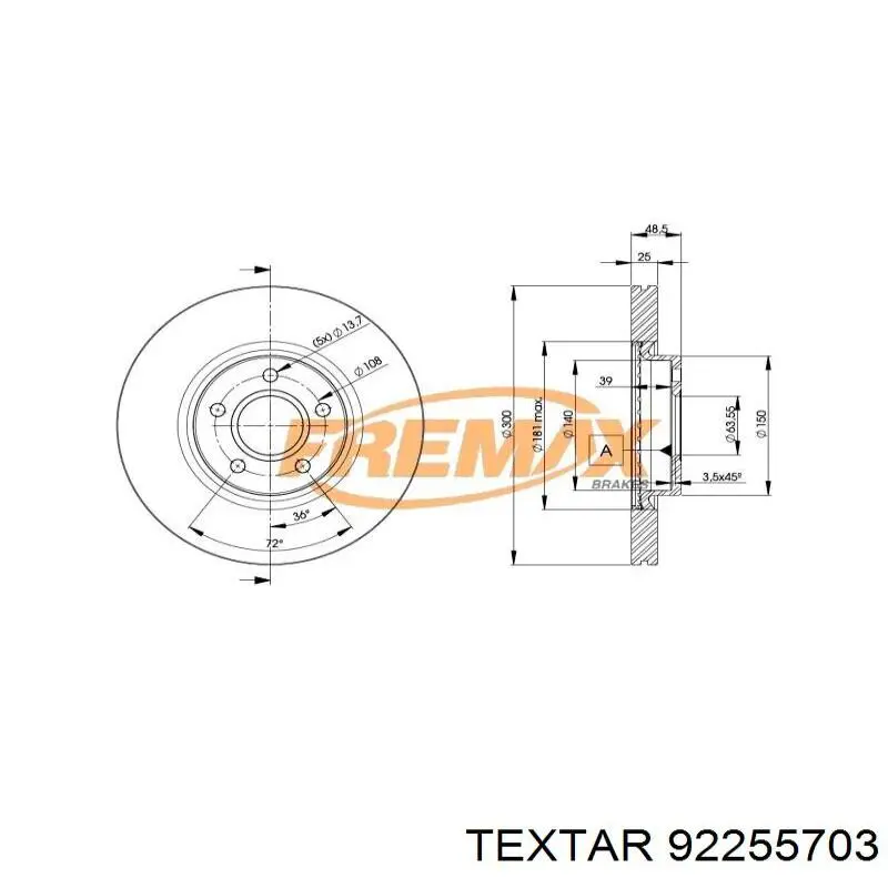 Купити 92255703 Textar Ротор гальмівний