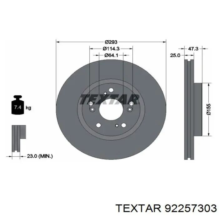 Диск гальмівний передній 92257303 Textar