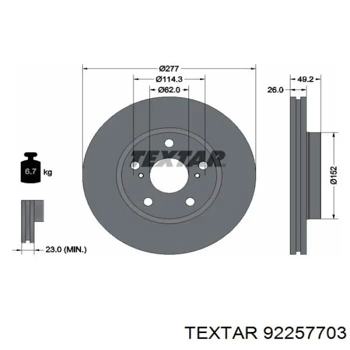 92257703 Textar диск гальмівний передній