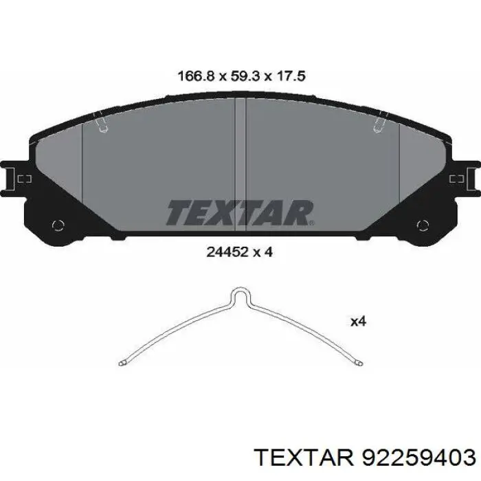 92259403 Textar Гальмо дискове переднє