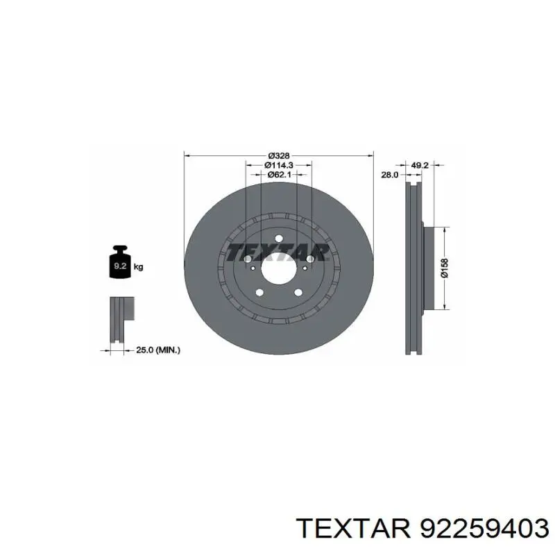 Диск гальмівний передній 92259403 Textar