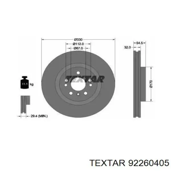 Диск гальмівний передній 92260405 Textar