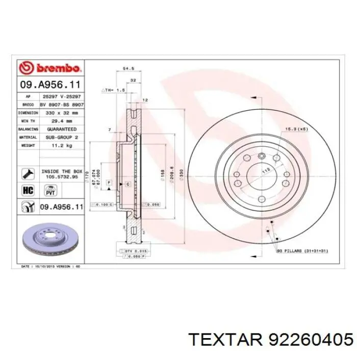 Диск переднього гальма Textar 92260405 ціна, від 97.73 USD
