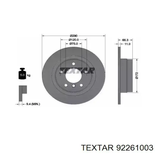 Диск гальмівний задній 92261003 Textar