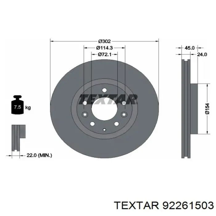 92261503 Textar Гальмо дискове переднє