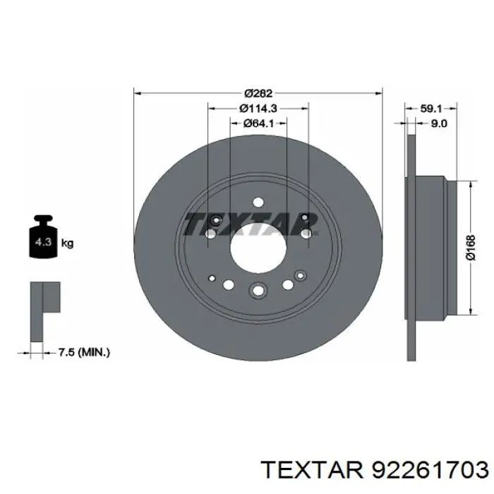Купити 92261703 Textar Диск заднього гальма