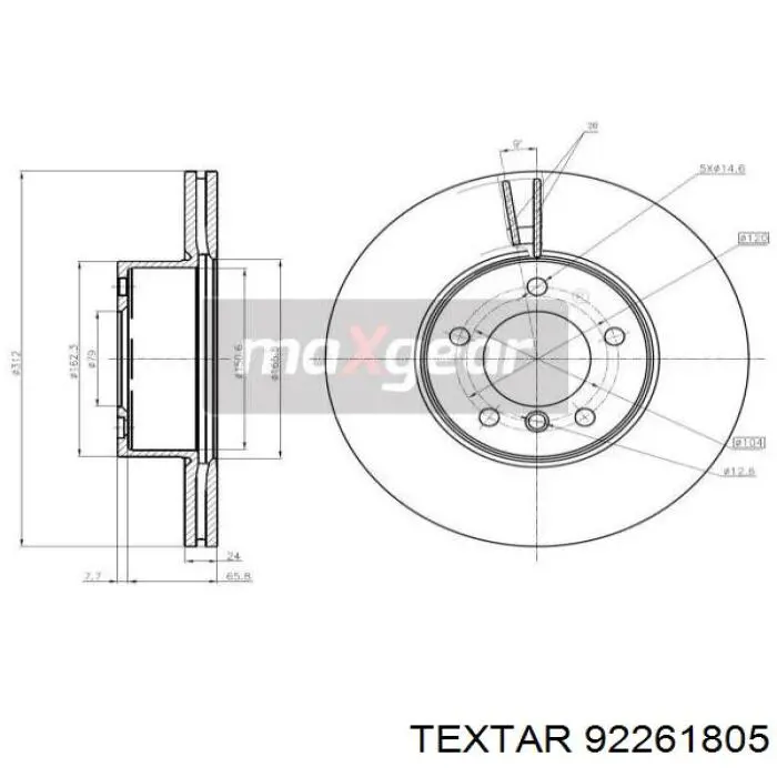 Купити 92261805 Textar Ротор гальмівний