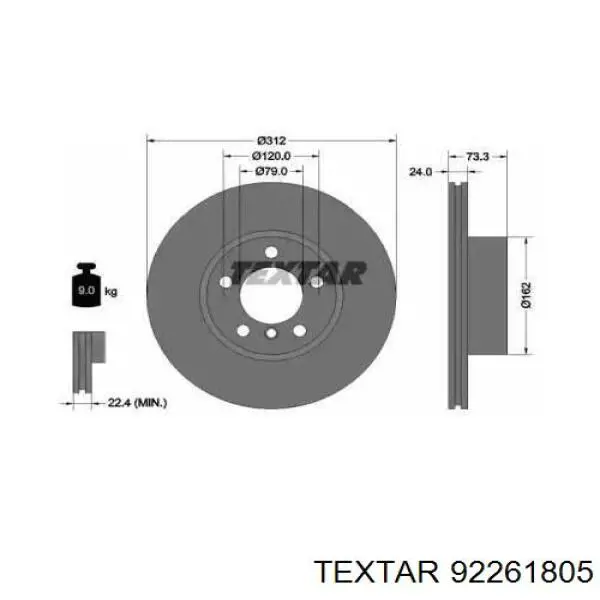 Диск гальмівний передній Textar 92261805