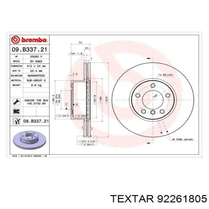 Диск переднього гальма Textar 92261805 ціна, від 73.57 USD