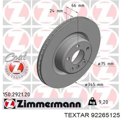 Задні дискові гальма Textar 92265125 ціна, від 156.02 USD