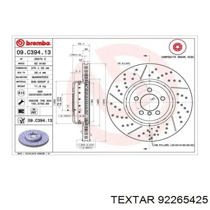 Диск гальмівний передній Textar 92265425