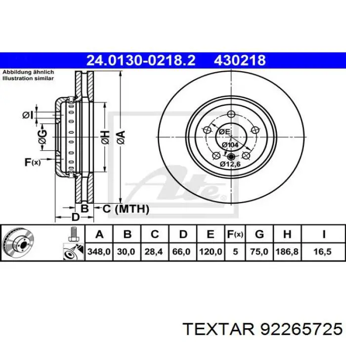 Диск переднього гальма Textar 92265725 ціна, від 159.98 USD