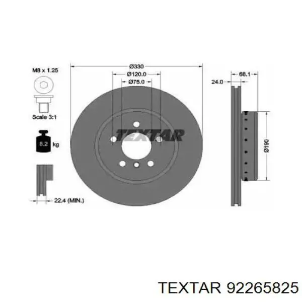 92265825 Textar диск гальмівний передній