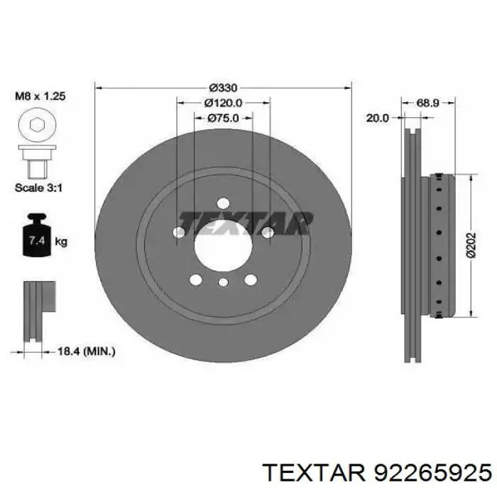 Купити 92265925 Textar Диск заднього гальма
