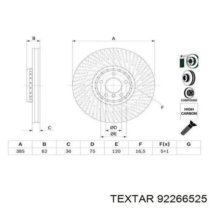 Купити 92266525 Textar Ротор гальмівний