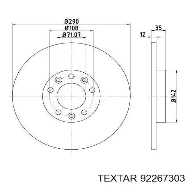 92267303 Textar диск гальмівний задній
