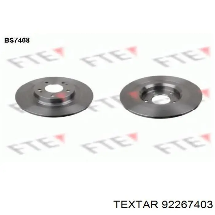 Диск гальмівний задній Textar 92267403