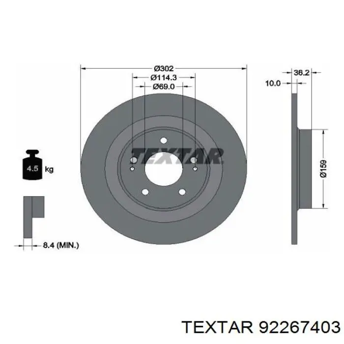 Диск гальмівний задній 92267403 Textar