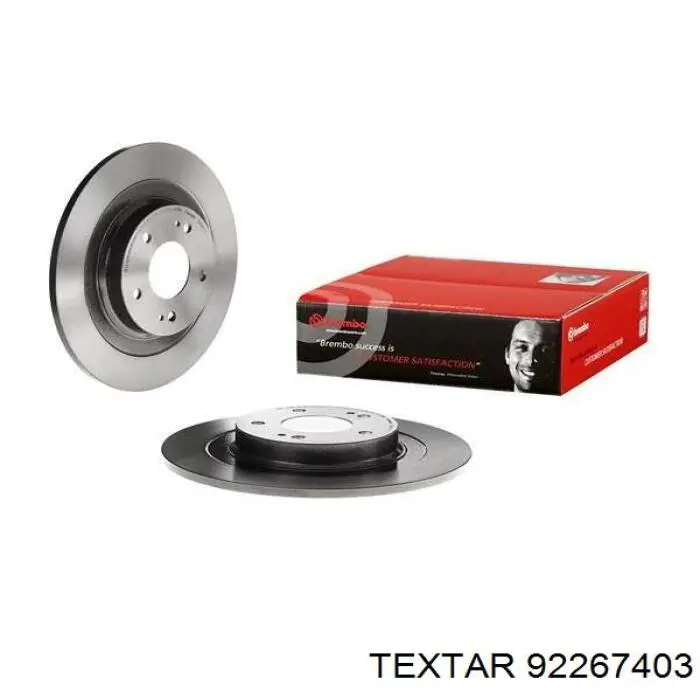 Купити 92267403 Textar Диск заднього гальма