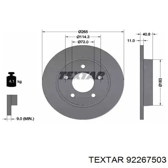 Купити 92267503 Textar Ротор гальмівний