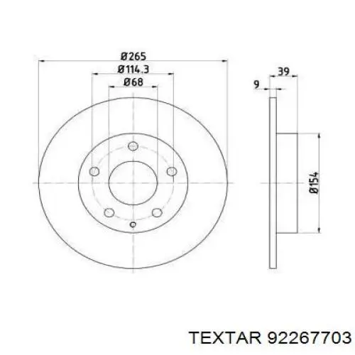 92267703 Textar Дискові гальма