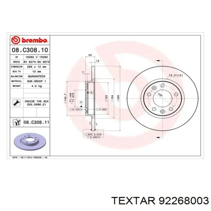 Задні дискові гальма Textar 92268003 ціна, від 33.34 USD