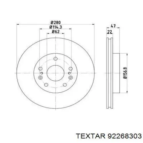 Диск гальмівний передній 92268303 Textar