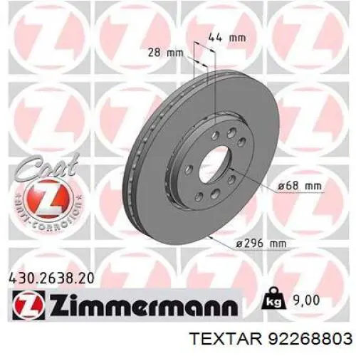Диск переднього гальма Textar 92268803 ціна, від 54.45 USD