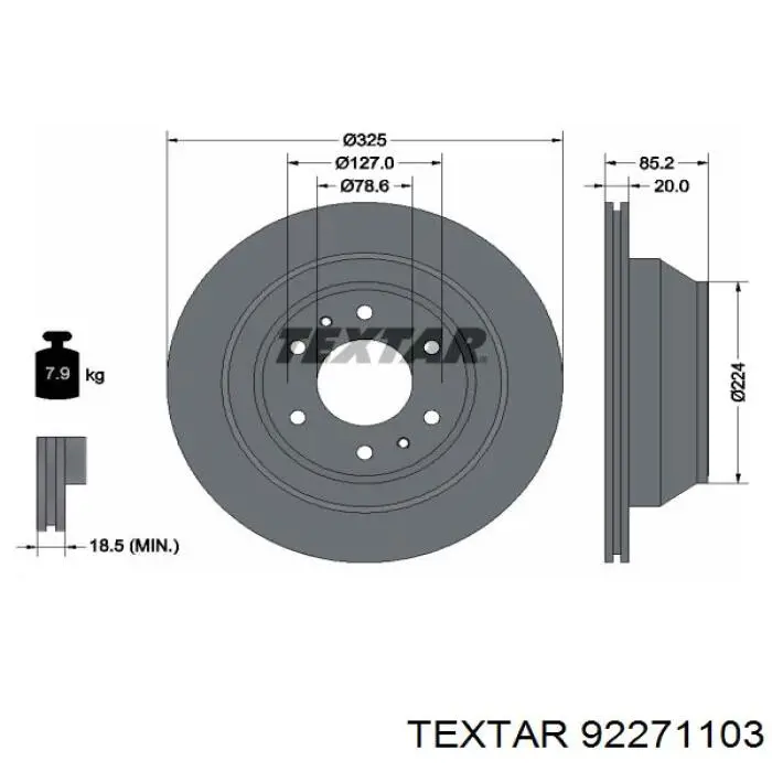 92271103 Textar диск гальмівний задній